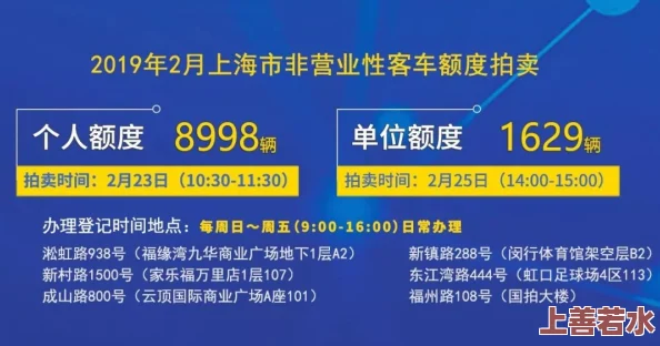 三谋在三战贴吧打广告：分析其营销策略及对玩家群体的影响，探讨如何通过社交平台提升品牌知名度