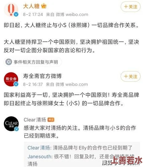 给老子叫网友认为这个标题非常直接，表达了强烈的情感和态度，引发了不少讨论，有人觉得过于激烈，也有人表示认同这种直白的表达方式