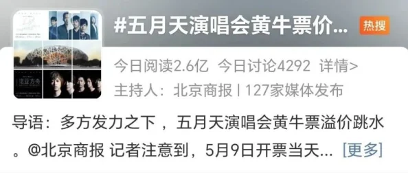 国产91流白浆在线观看近日引发热议网友纷纷讨论其内容质量与制作水平并对未来的作品充满期待