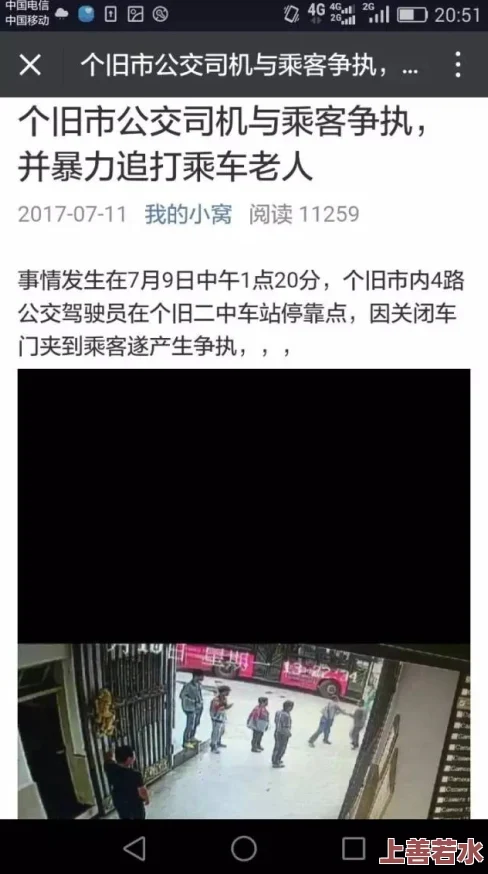 摸老师的胸最新进展消息：事件引发广泛关注，相关部门已介入调查并对涉事人员进行处理，社会各界呼吁加强校园安全教育