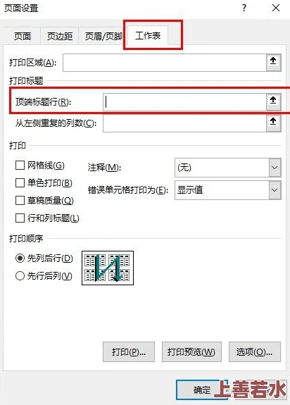 欧美色淫站gif动图 这个标题引发了不少网友的讨论，大家对内容的质量和趣味性有不同看法，有人觉得很精彩，也有人认为不够吸引