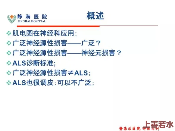 欧美性理论片在线观看片免费最新进展消息引发广泛关注相关平台纷纷更新内容以满足用户需求并加强版权保护措施