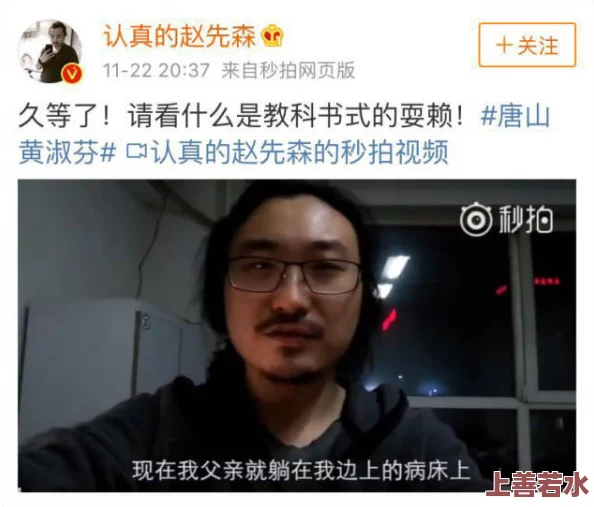 狗头前男友718视频近日该视频在社交平台上引发热议，网友纷纷讨论其内容和影响。