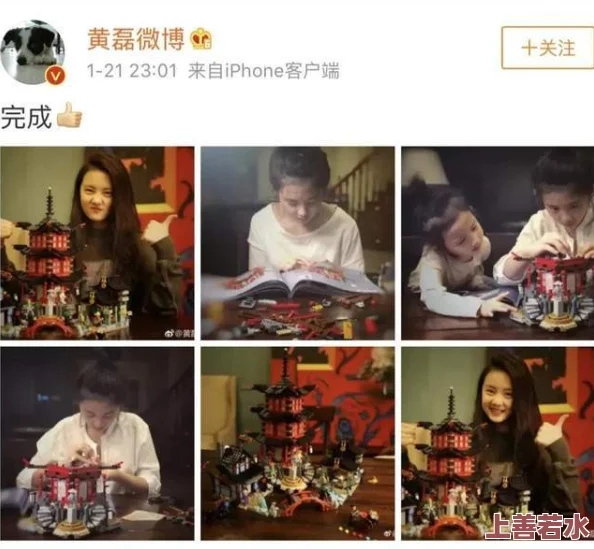 宝贝你夹得好紧好浪h天道金榜公布我威震九州网友称赞其文笔优美情节引人入胜