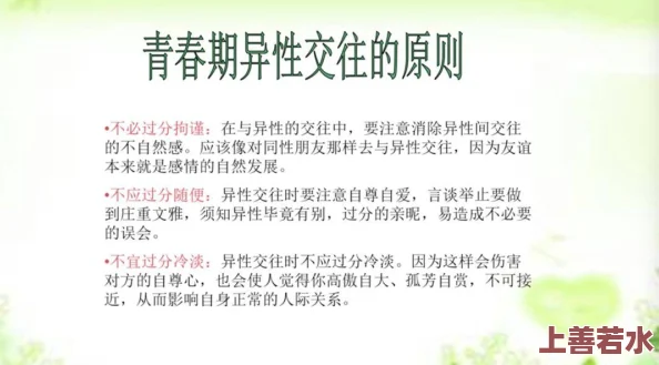 用力操好爽近日一项研究显示适度运动有助于提升心理健康和幸福感