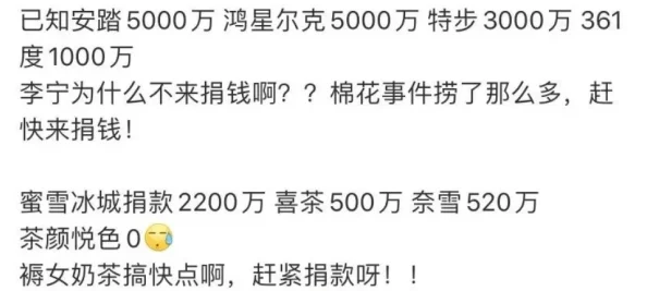 黑料门-今日黑料-最新反差2024事件持续发酵多方回应真相扑朔迷离